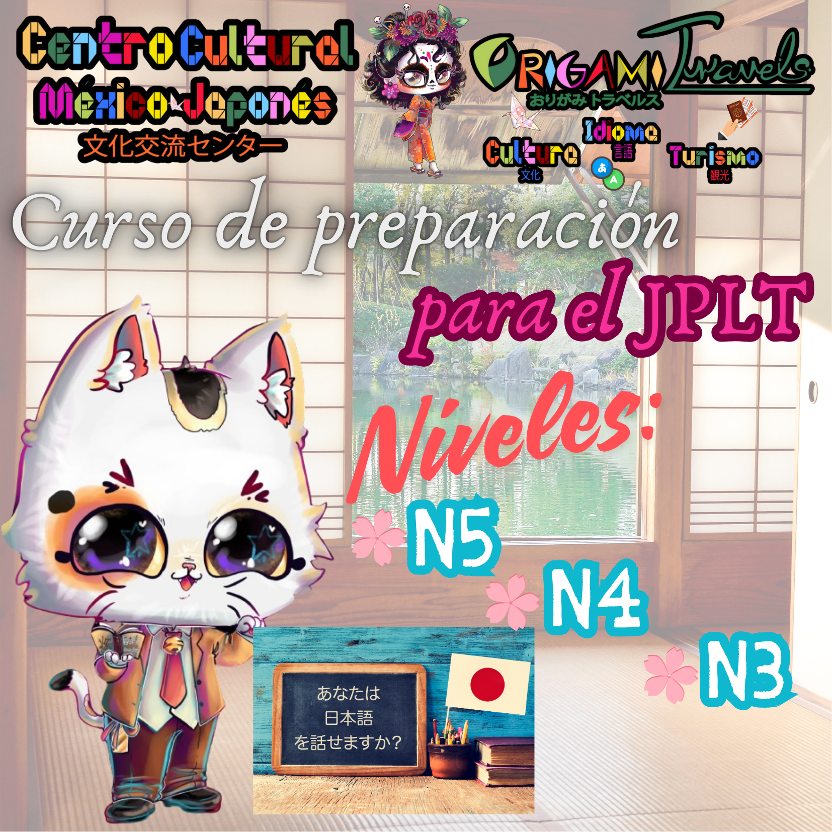 JPLT web (1)