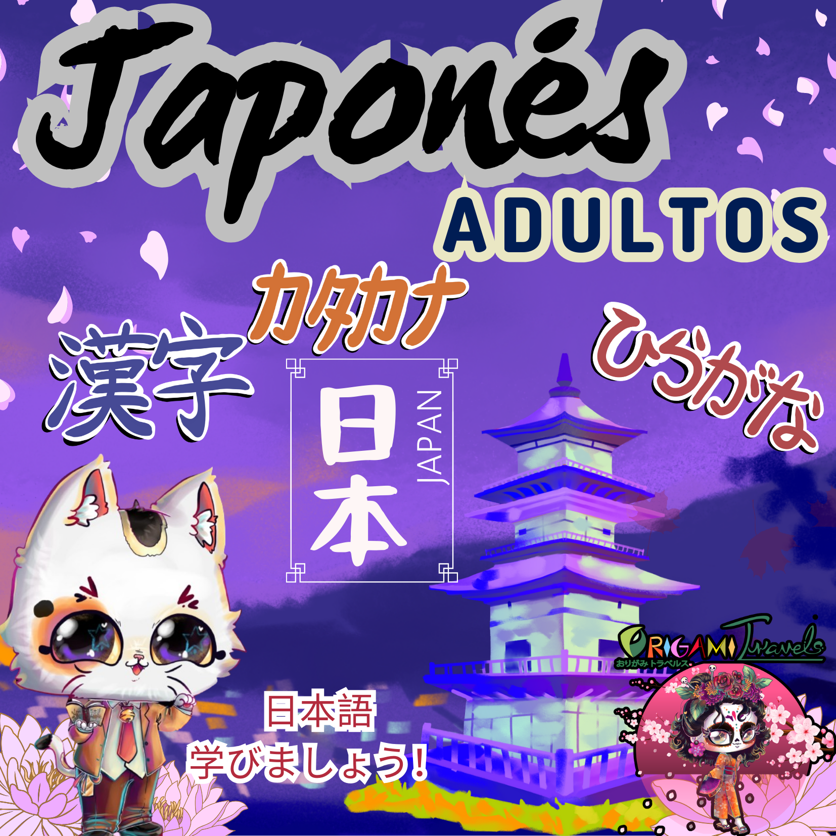 Japones webSabatino agosto