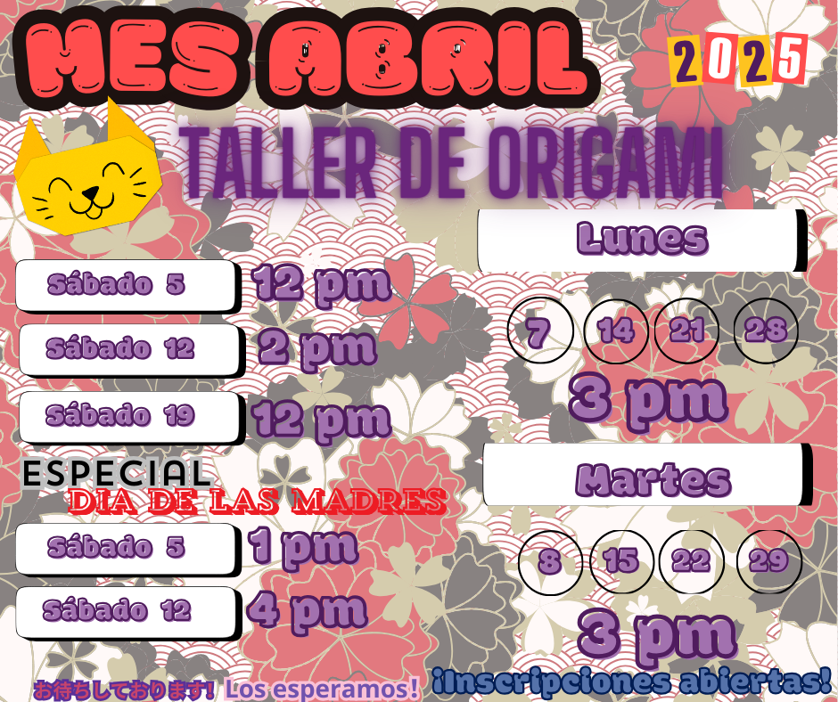 Abril Origami