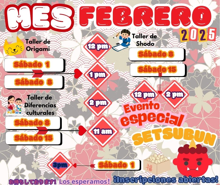 Febrero